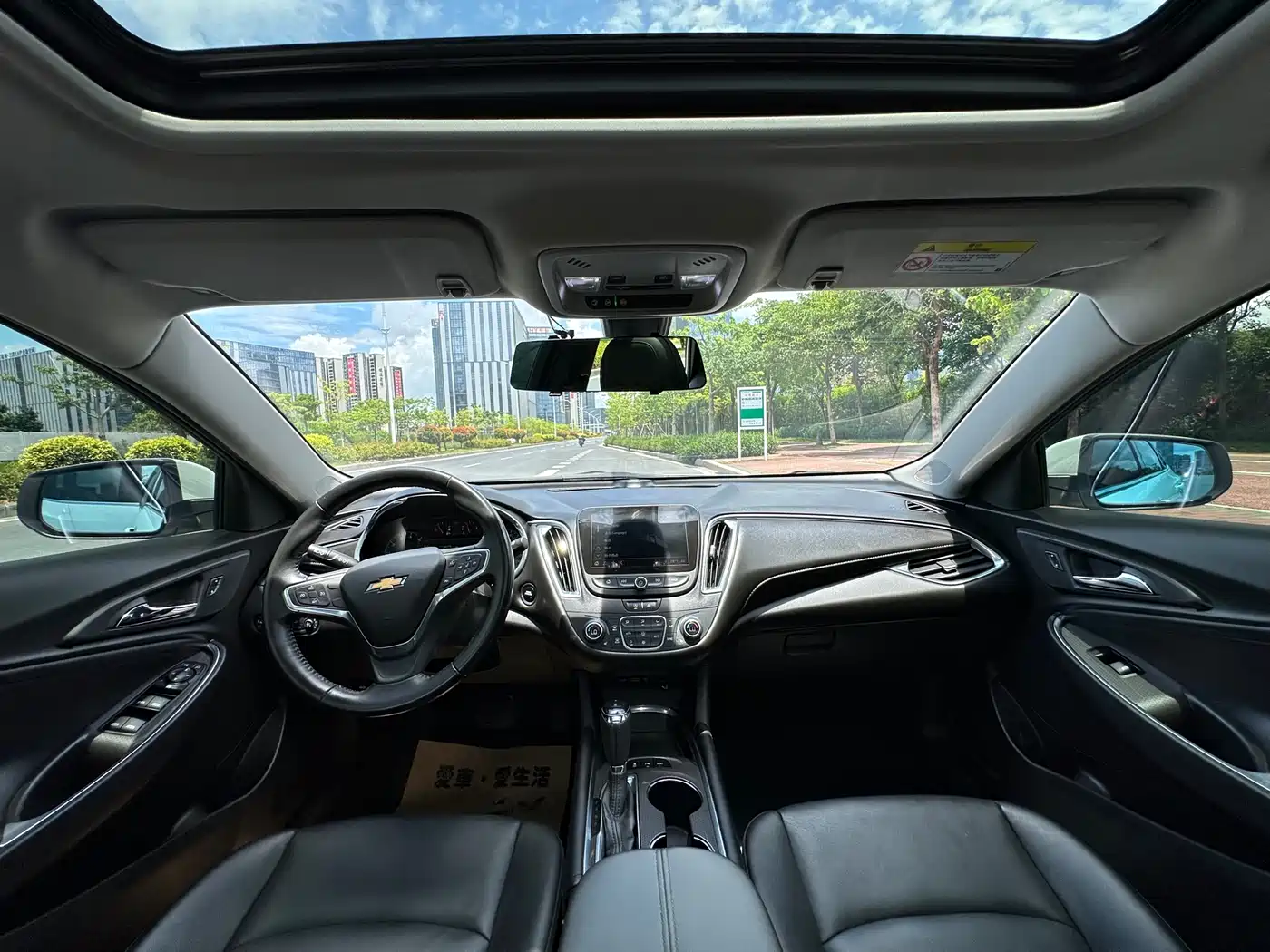 Chevrolet Malibu XL 2020 535T CVT Dynamic Edition фото 8