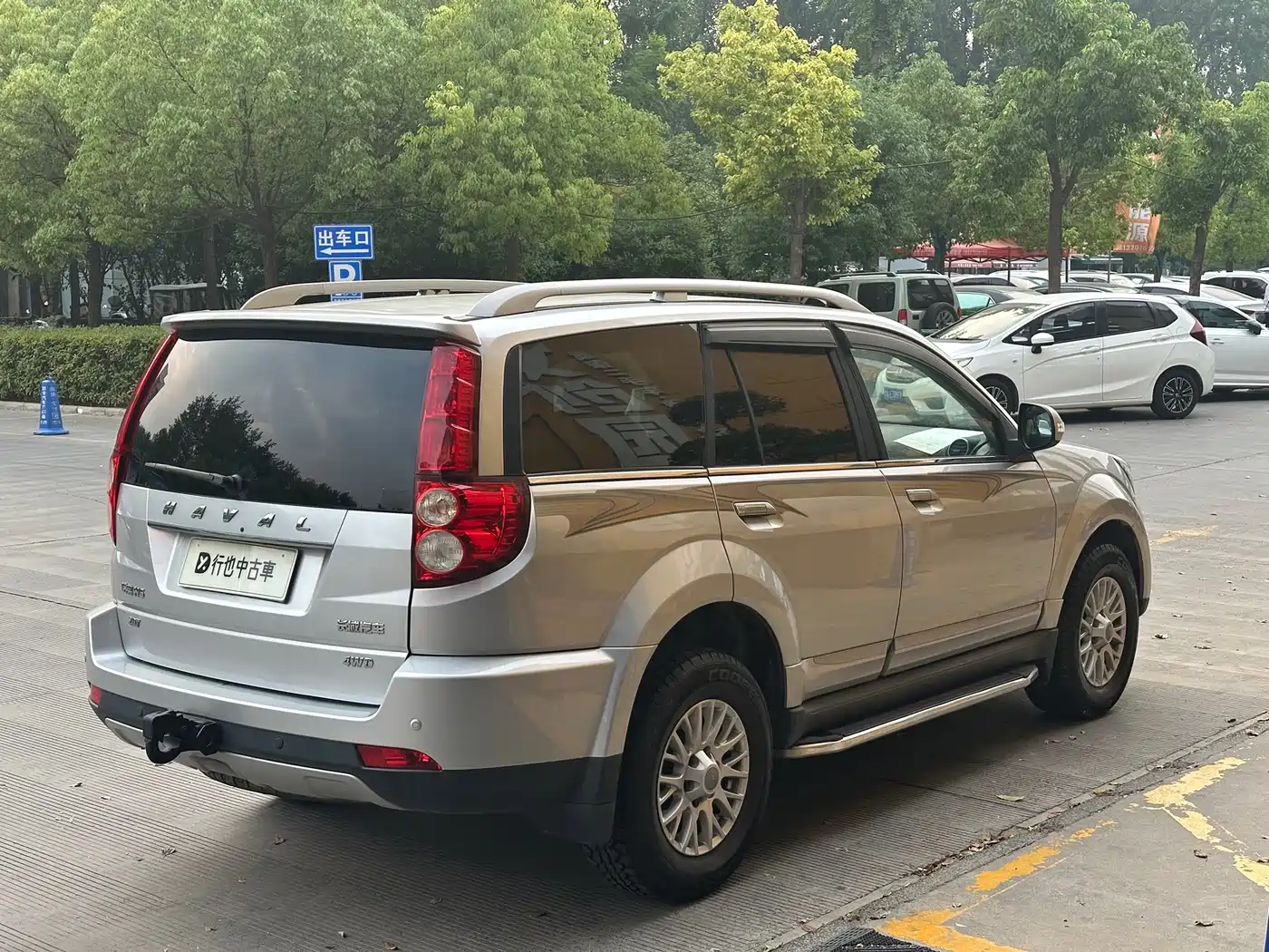 Haval H5 Classic 2015 2.0T Manual 4WD Premium фото 12