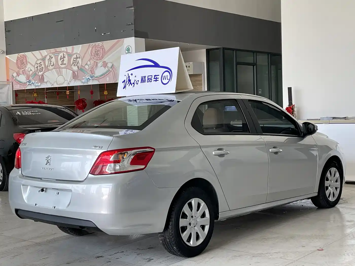 Peugeot 301 2016 1.6L Auto Comfort Edition фото 9