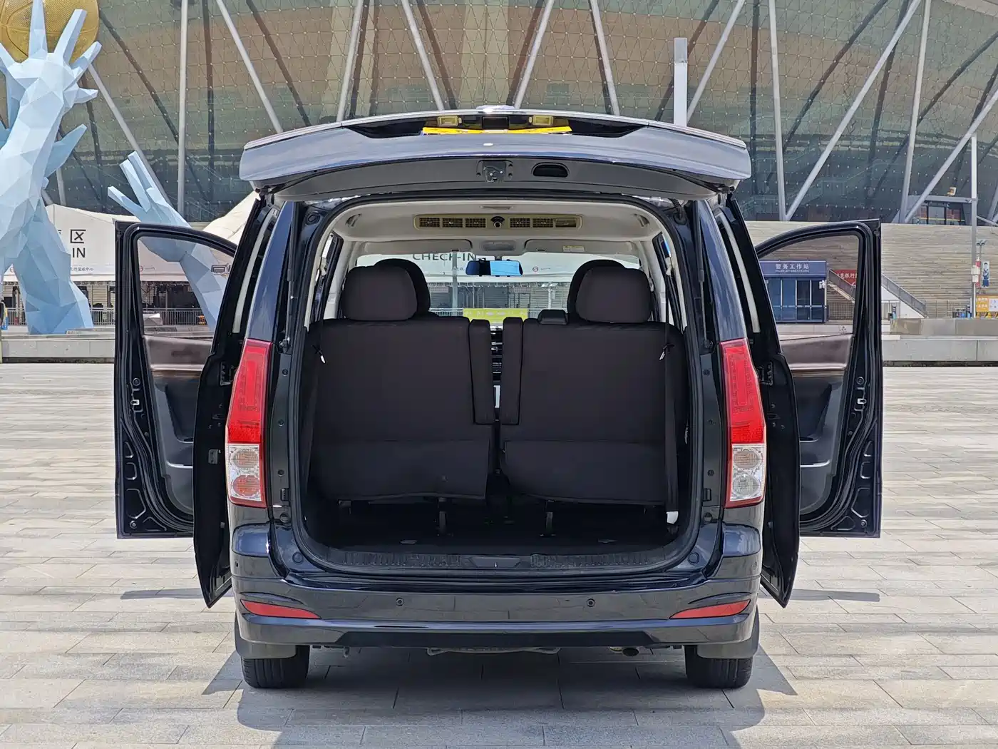 DONGFENG LINGZHI PLUS