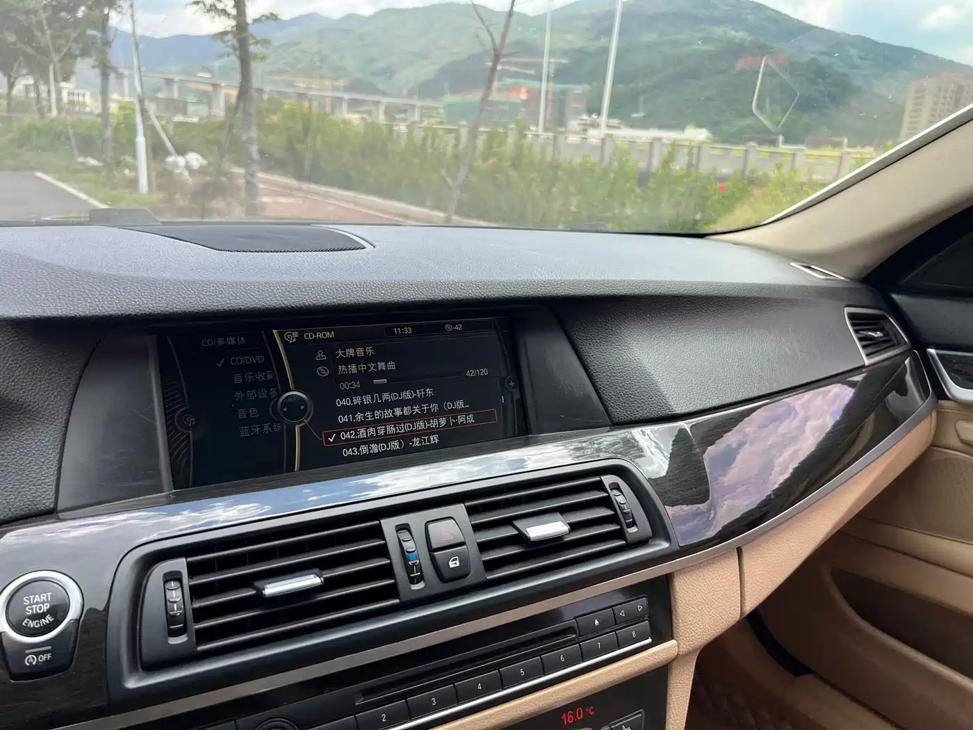 BMW 5 Series 2012 535Li Luxury фото 28