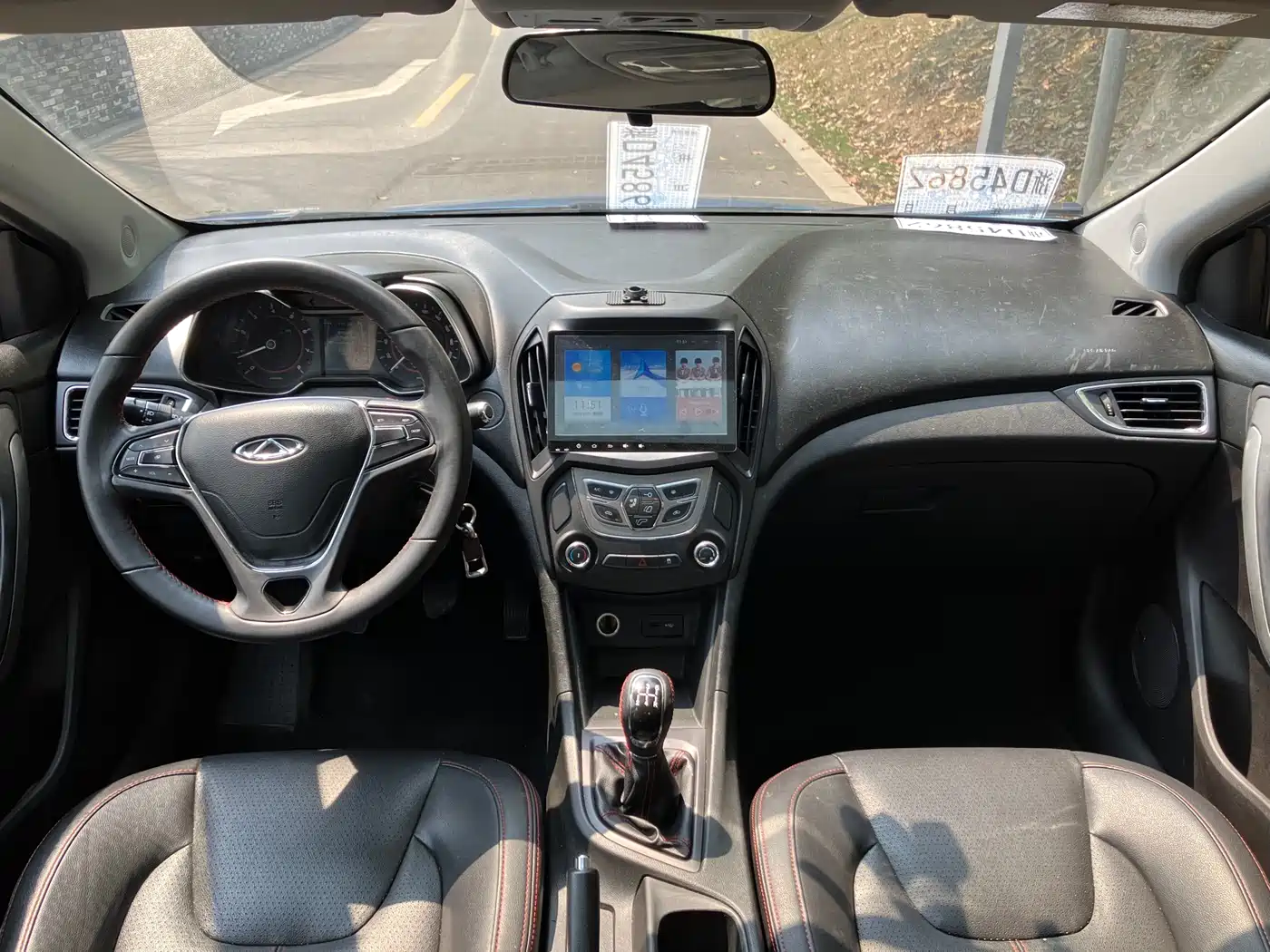 Chery Arrizo 5 2016 2016 1.5L Manual Sharp Leader