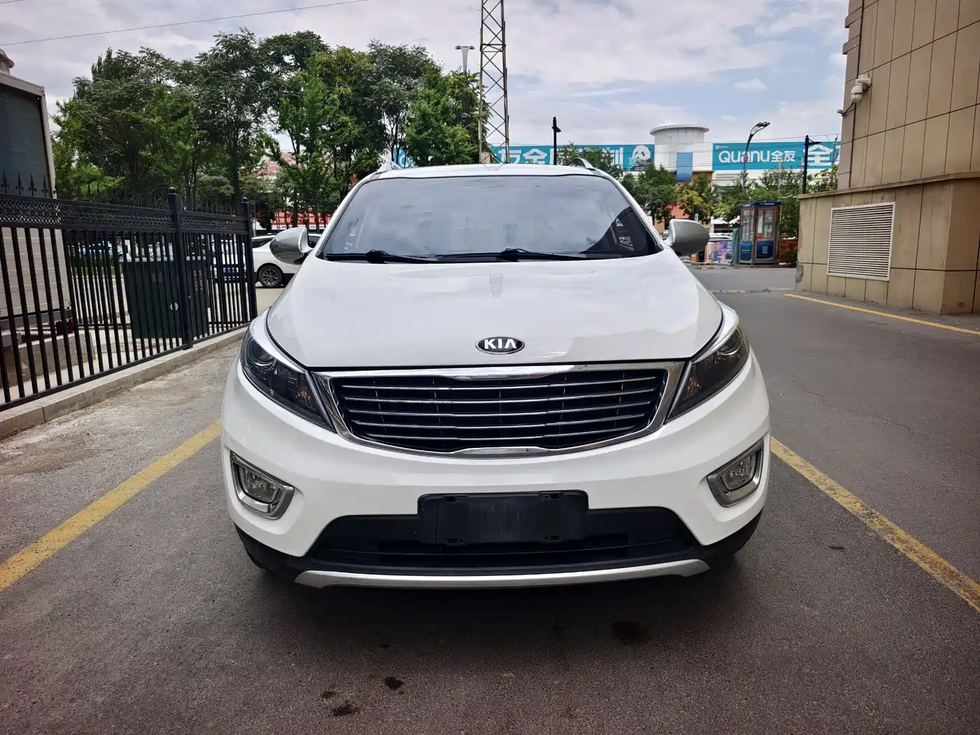 KIA SMART RUNNING