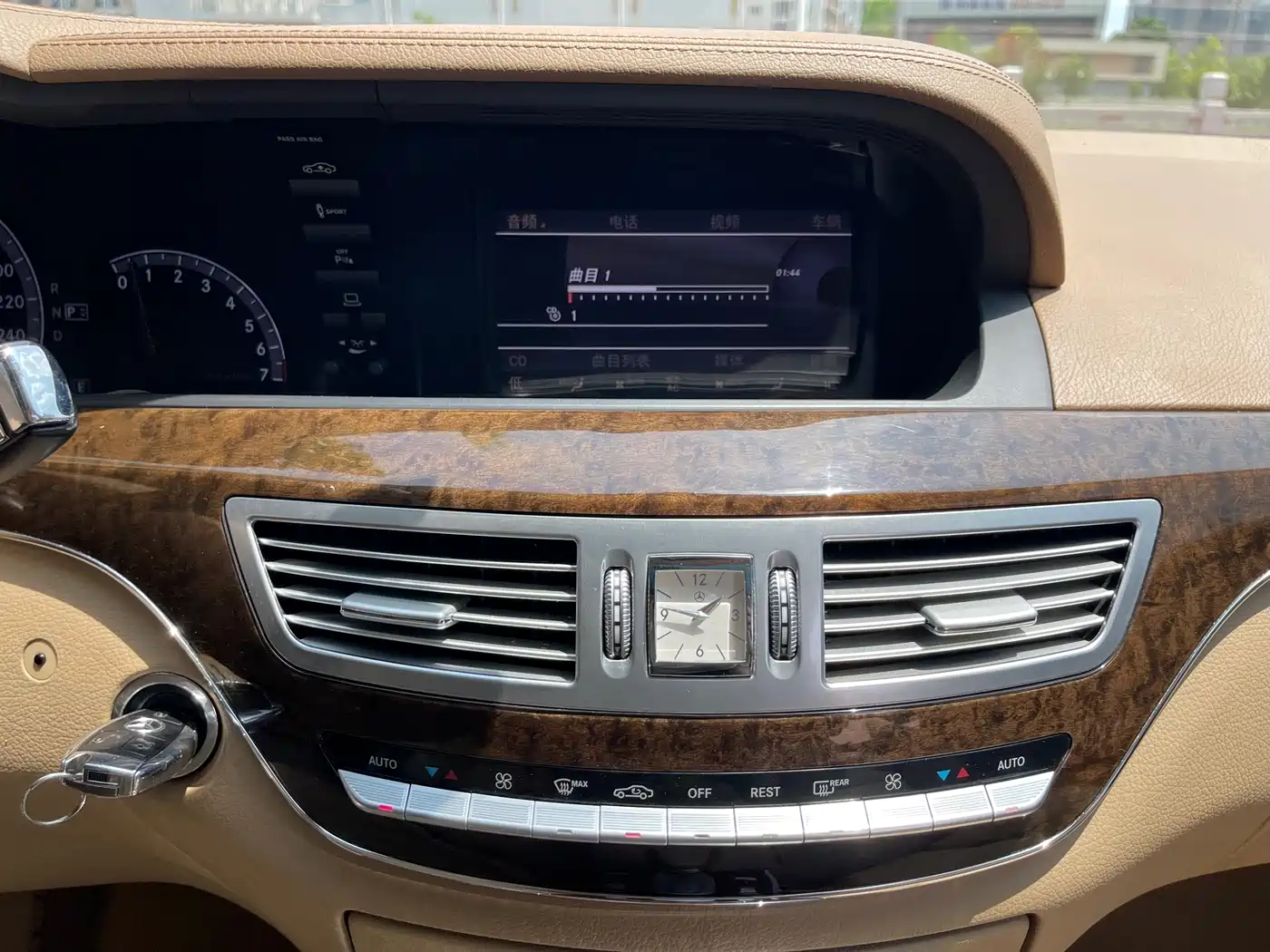 Mercedes-Benz S-Class 2012 S 300 L Business Grand Edition фото 14