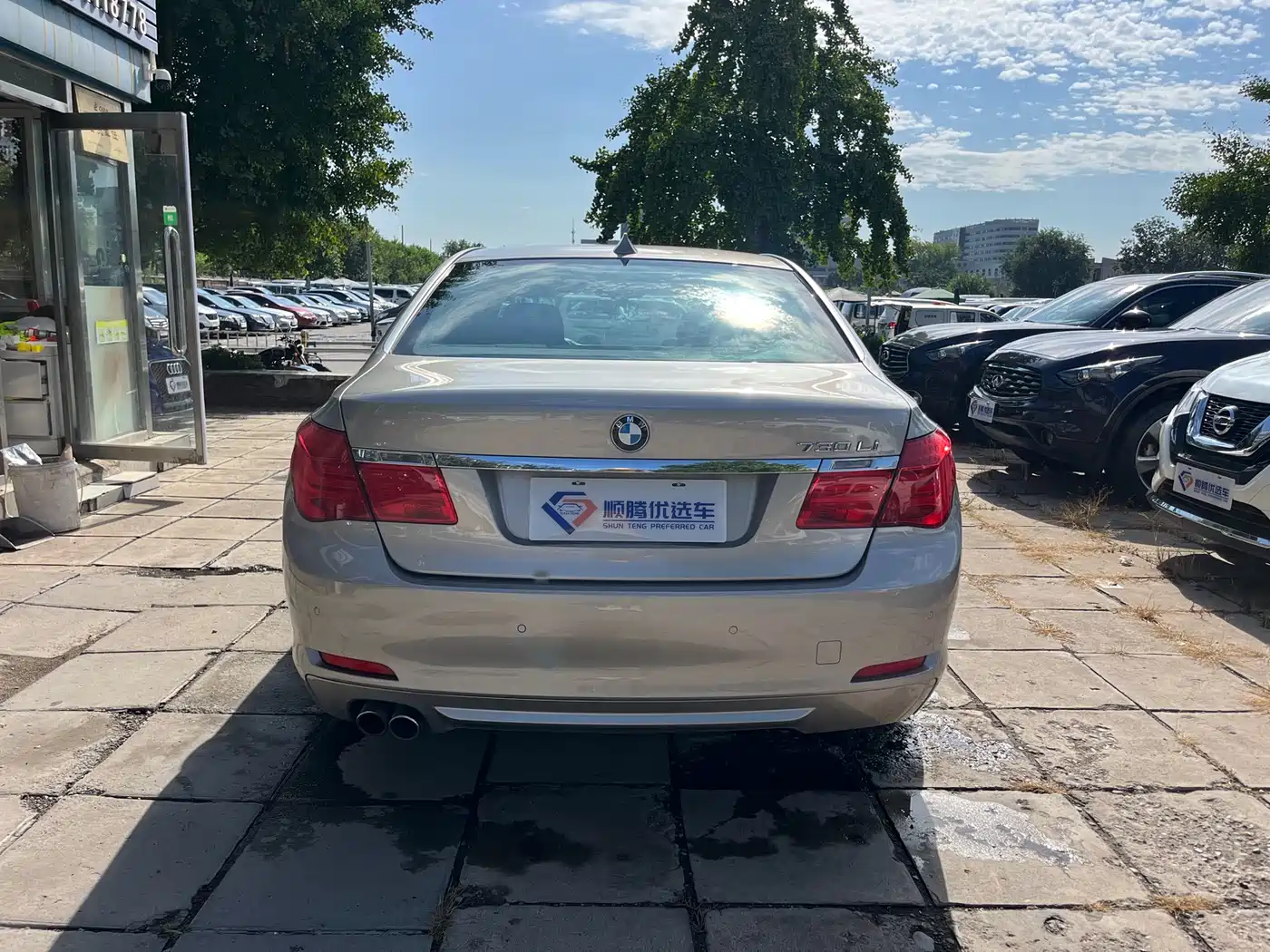 BMW 7 Series 2009 730Li Leading фото 5