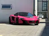 Photo 3 - McLaren 12C