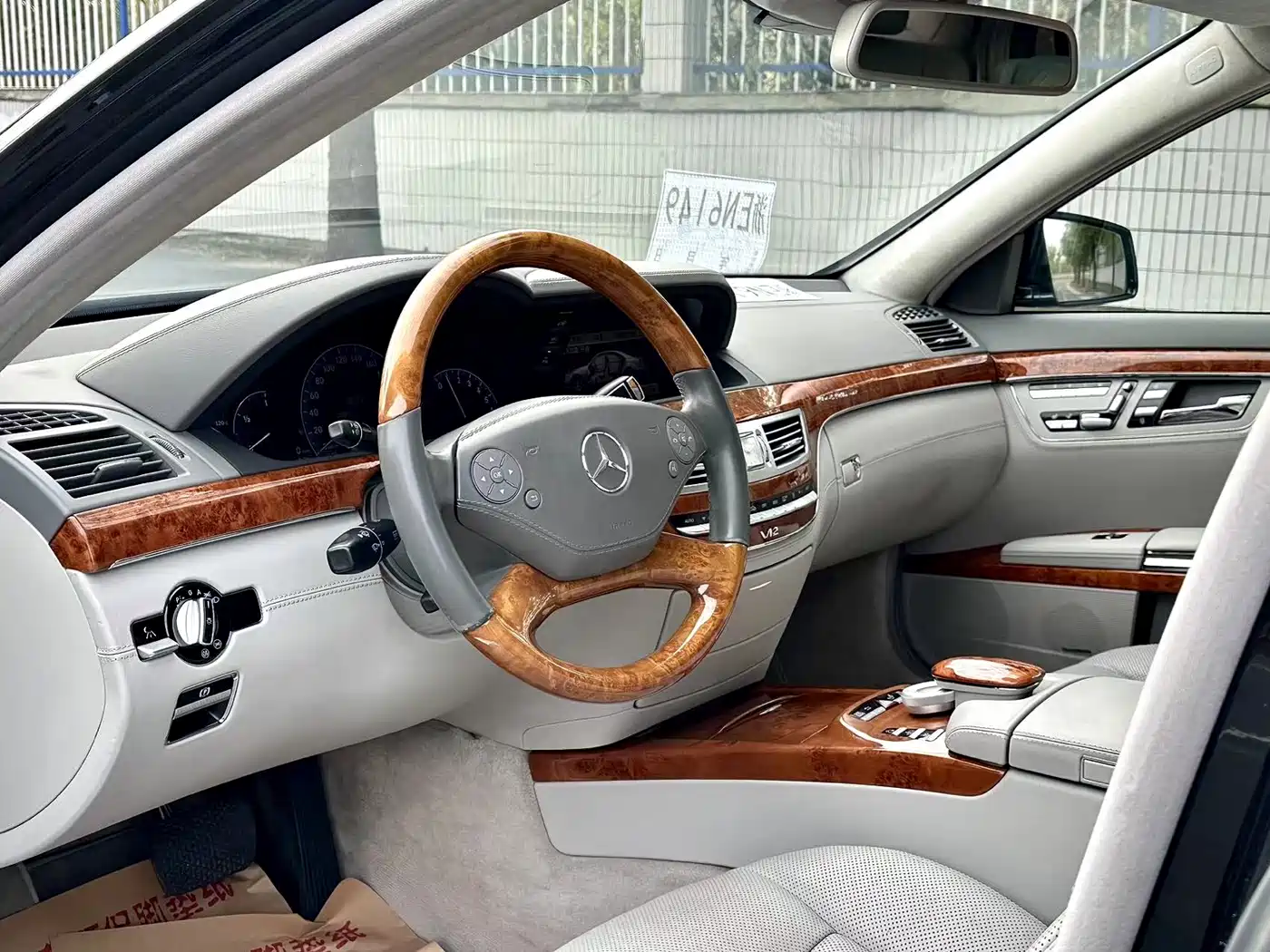 Mercedes-Benz S-Class 2010 S 600 L фото 12