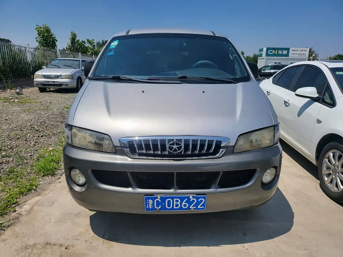 JAC Motors Refine 2012 2011 Model 2.0L Family Gasoline Standard Edition HFC4GA3