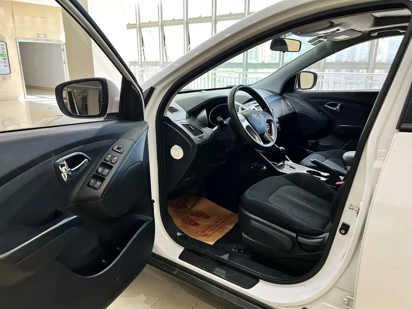 HYUNDAI BEIJING HYUNDAI IX35