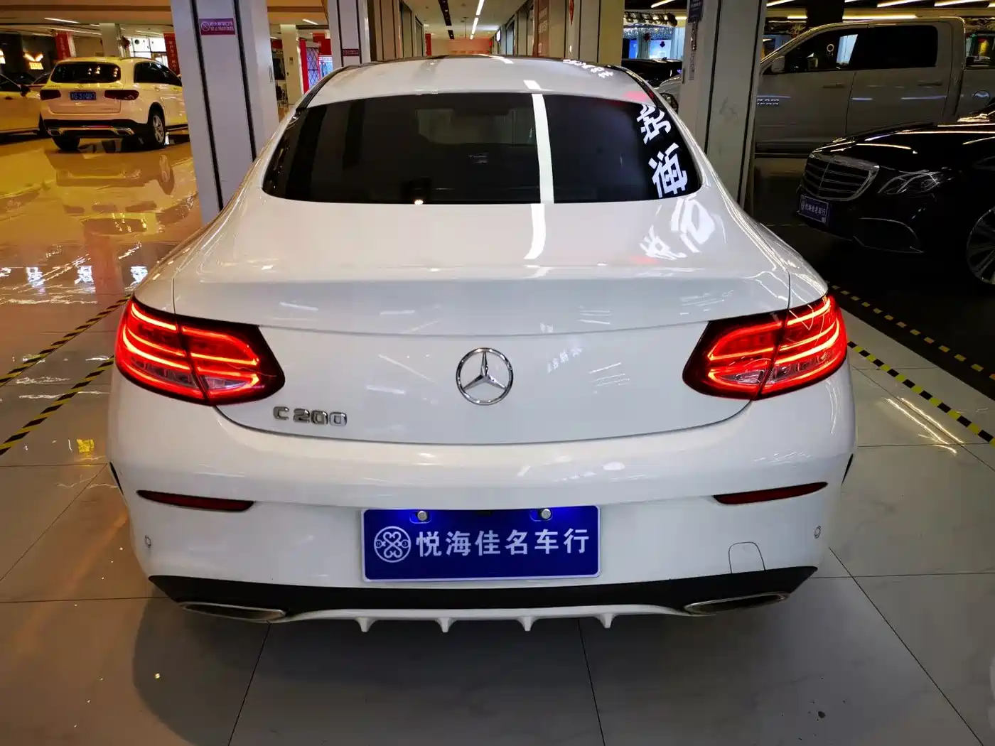Mercedes-Benz C-Class (Import) 2017 C 200 Coupe фото 9