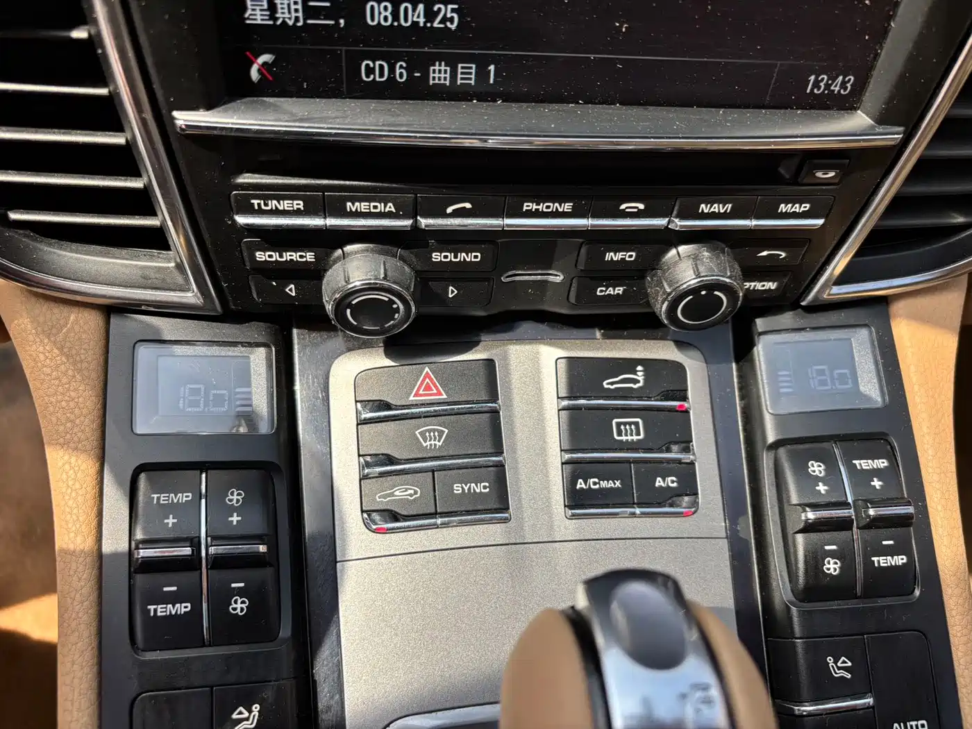 Porsche Panamera 2014 Panamera 4 3.0T фото 14