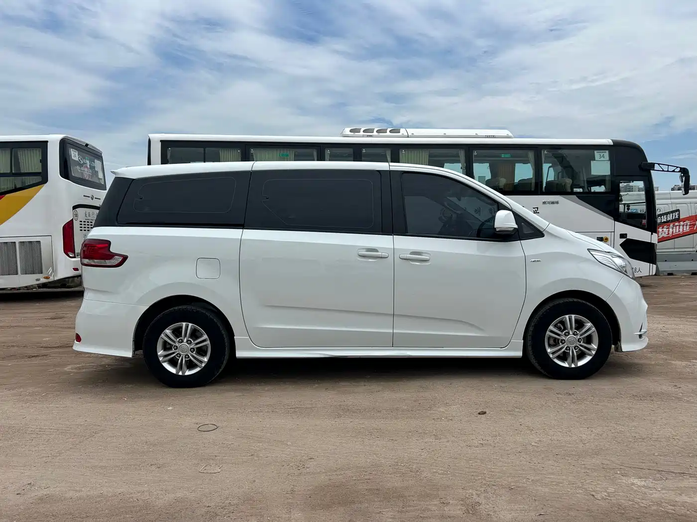 SAIC MAXUS CHASE G10