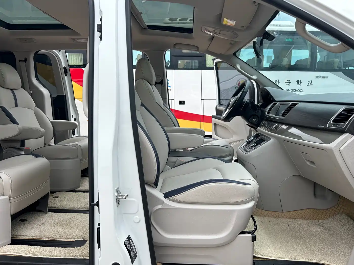 SAIC MAXUS CHASE G10