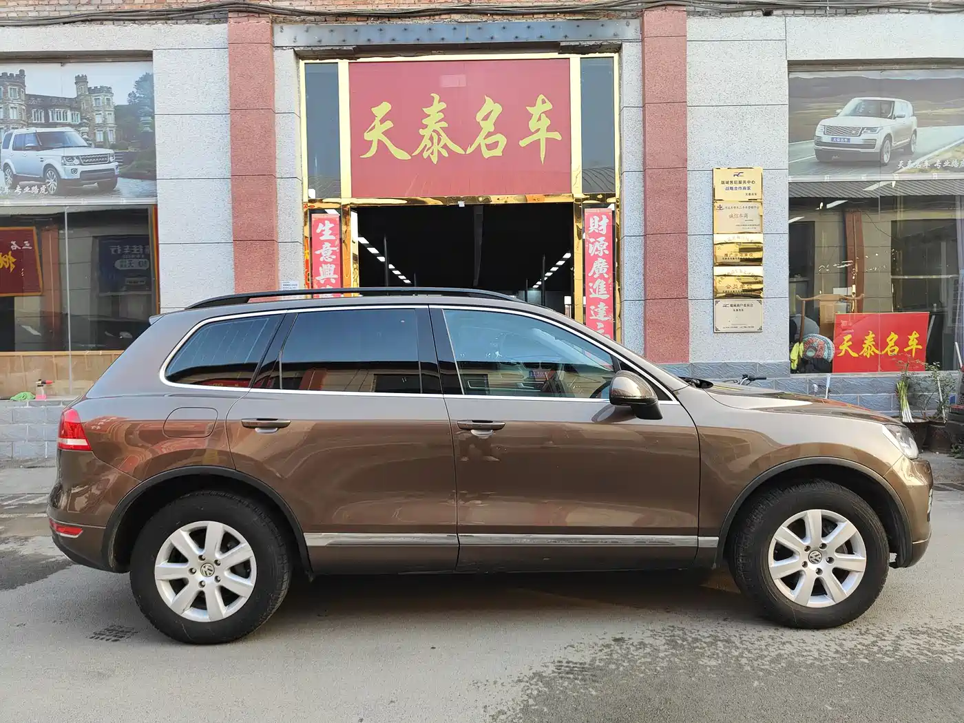 Volkswagen Touareg 2011 3.0TSI Comfort фото 4