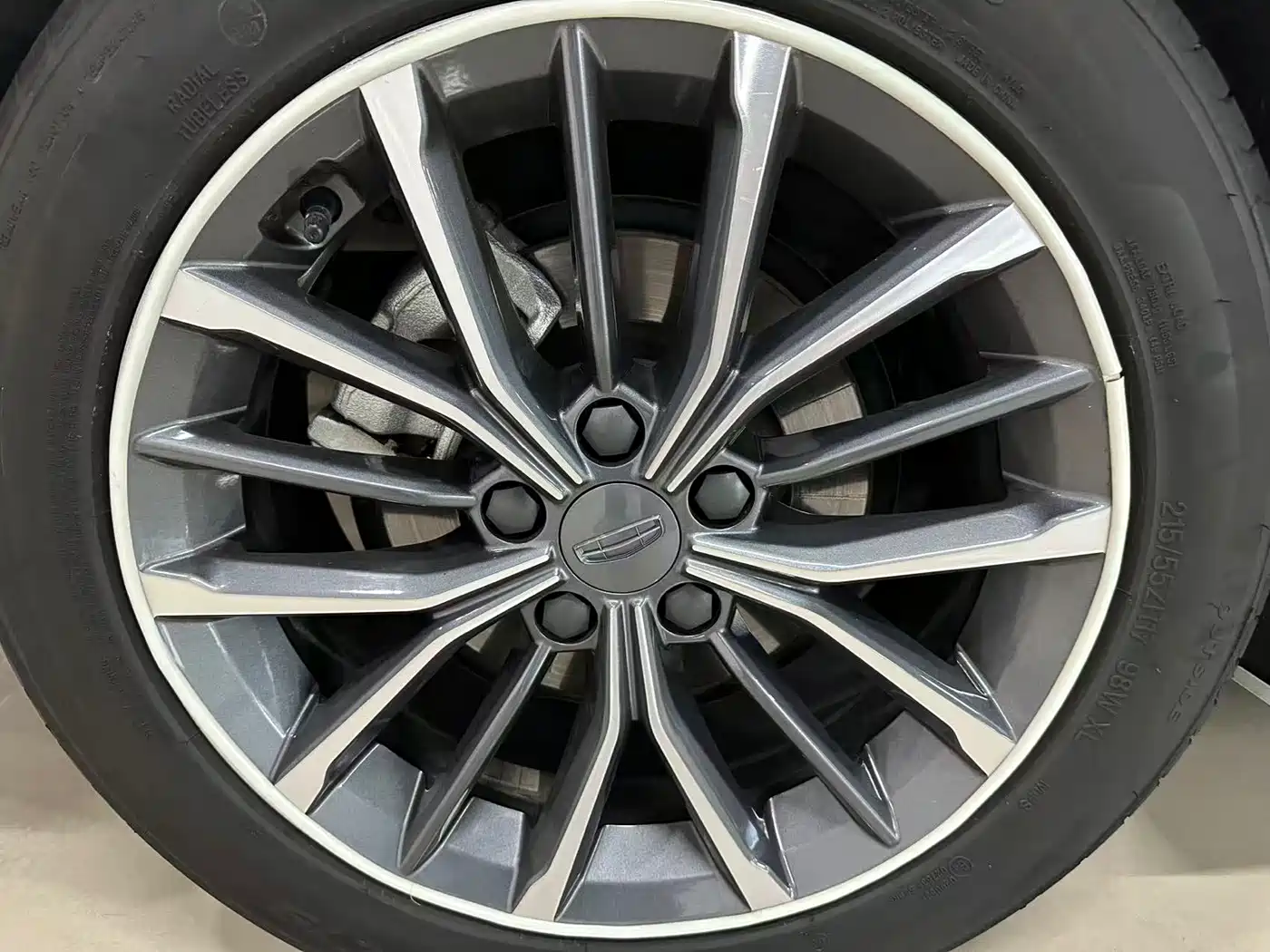 GEELY AUTOMOBILE XINGRUI