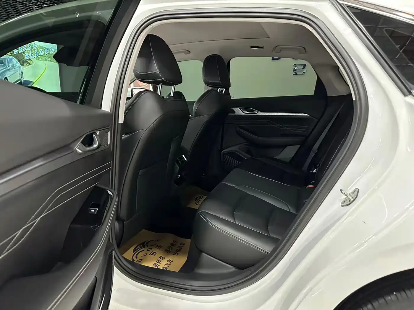 GEELY AUTOMOBILE XINGRUI