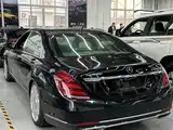 Photo 2 - Mercedes-Benz S-Class
