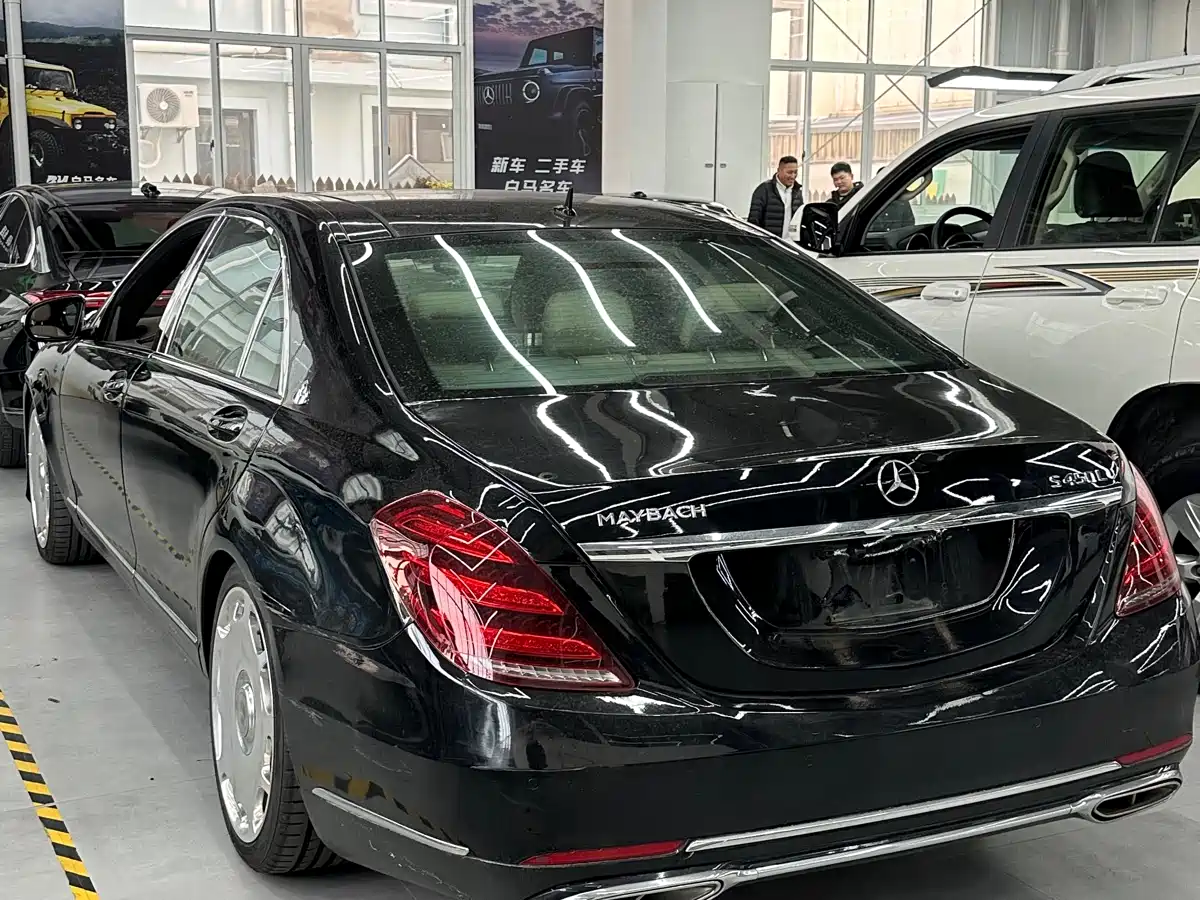 Photo 2 - Mercedes-Benz S-Class