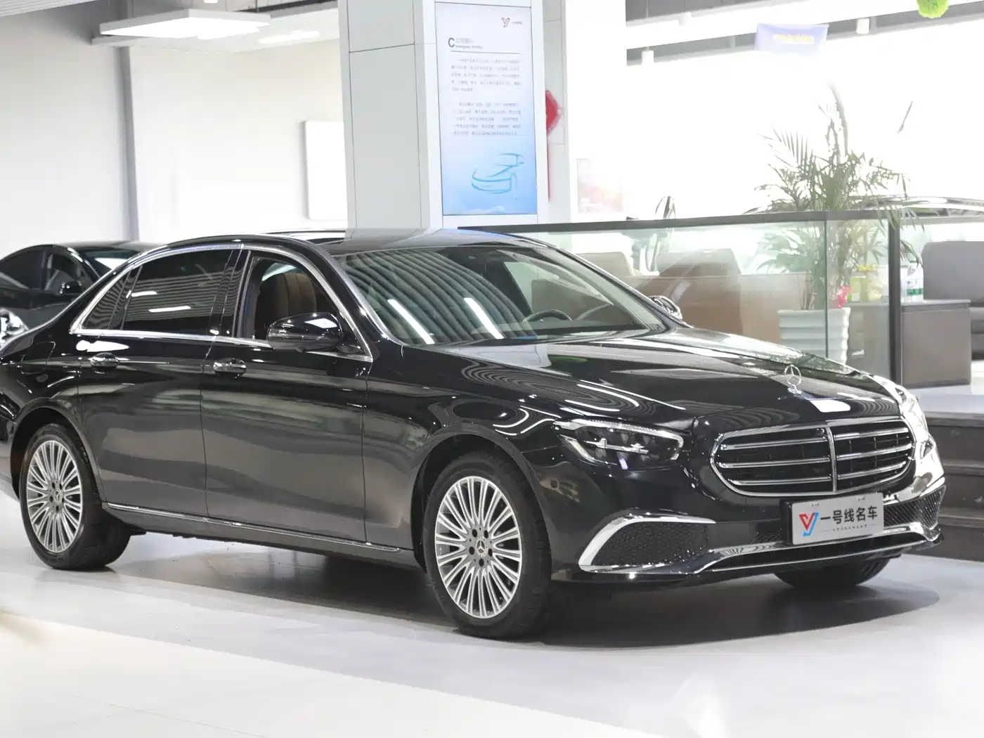  E CLASS