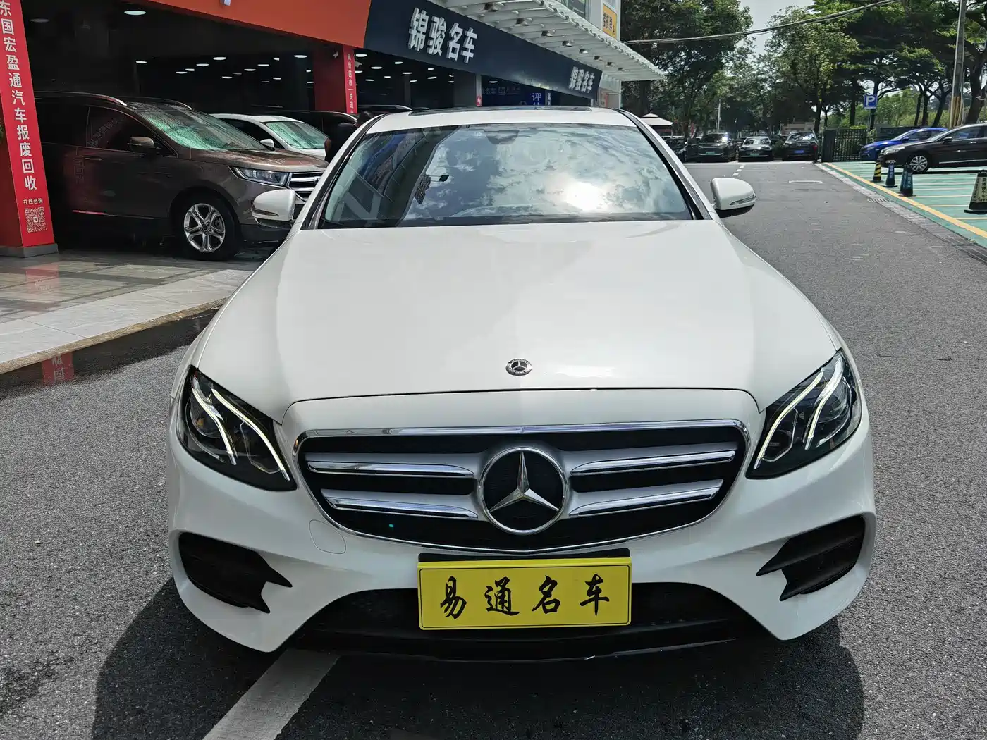 Mercedes-Benz E-Class 2018 E 200 L Sport фото 3