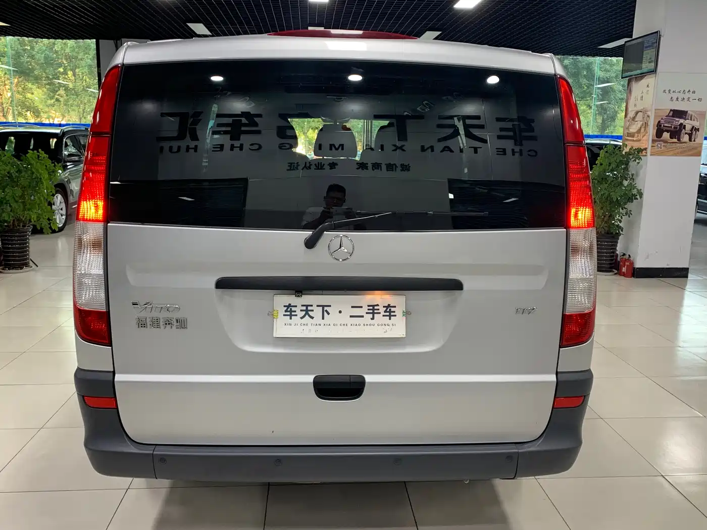 Mercedes-Benz Vito 2011 2.5L Elite Edition фото 5