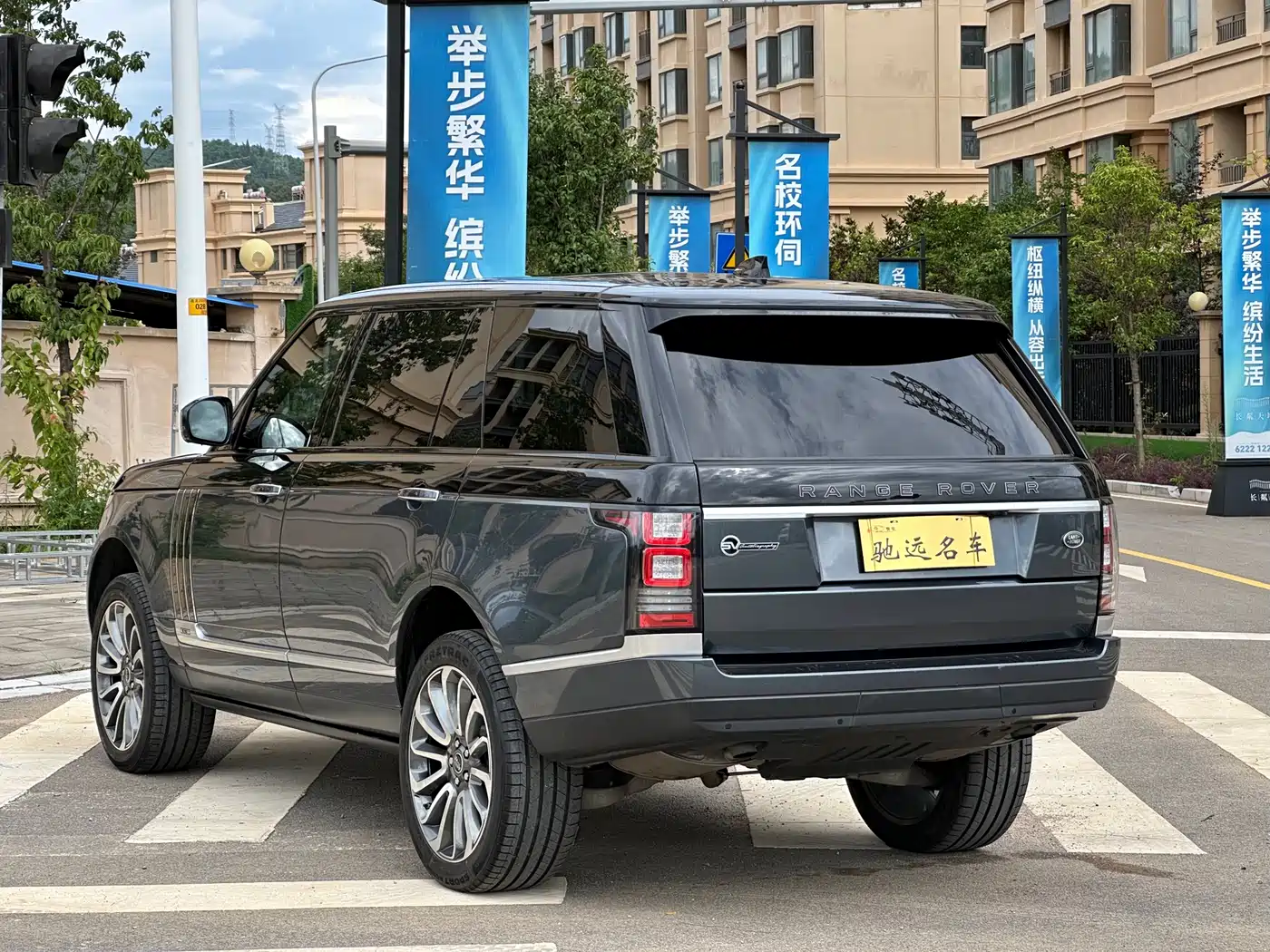 LAND ROVER RANGE ROVER