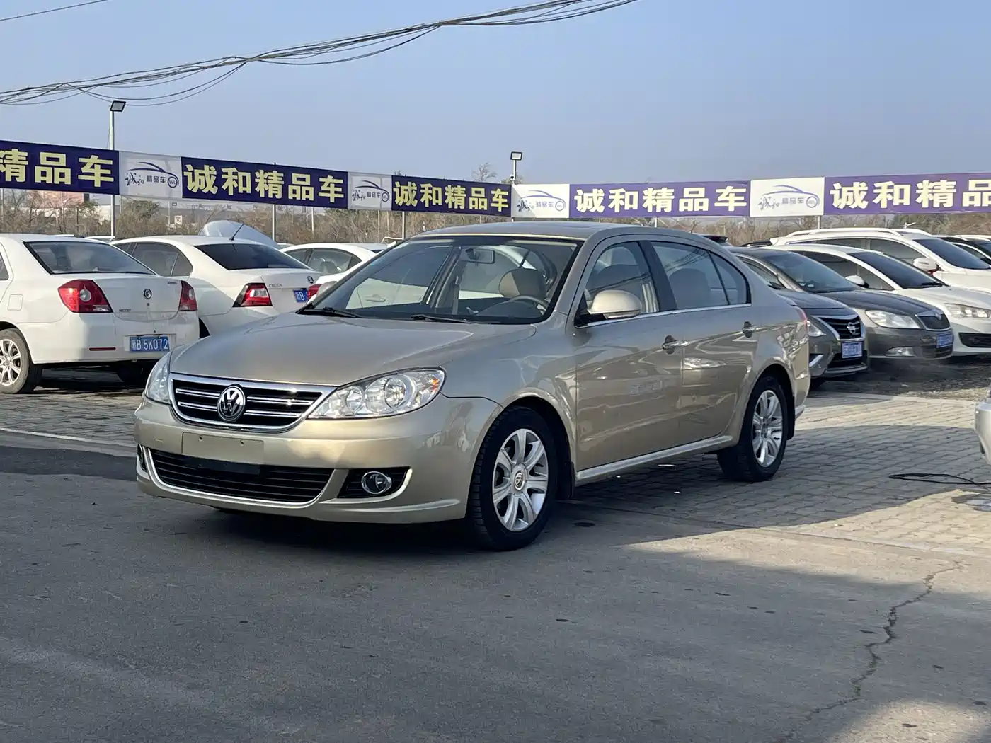 Volkswagen Lavida 2011 1.6L Automatic Pinxuan Edition