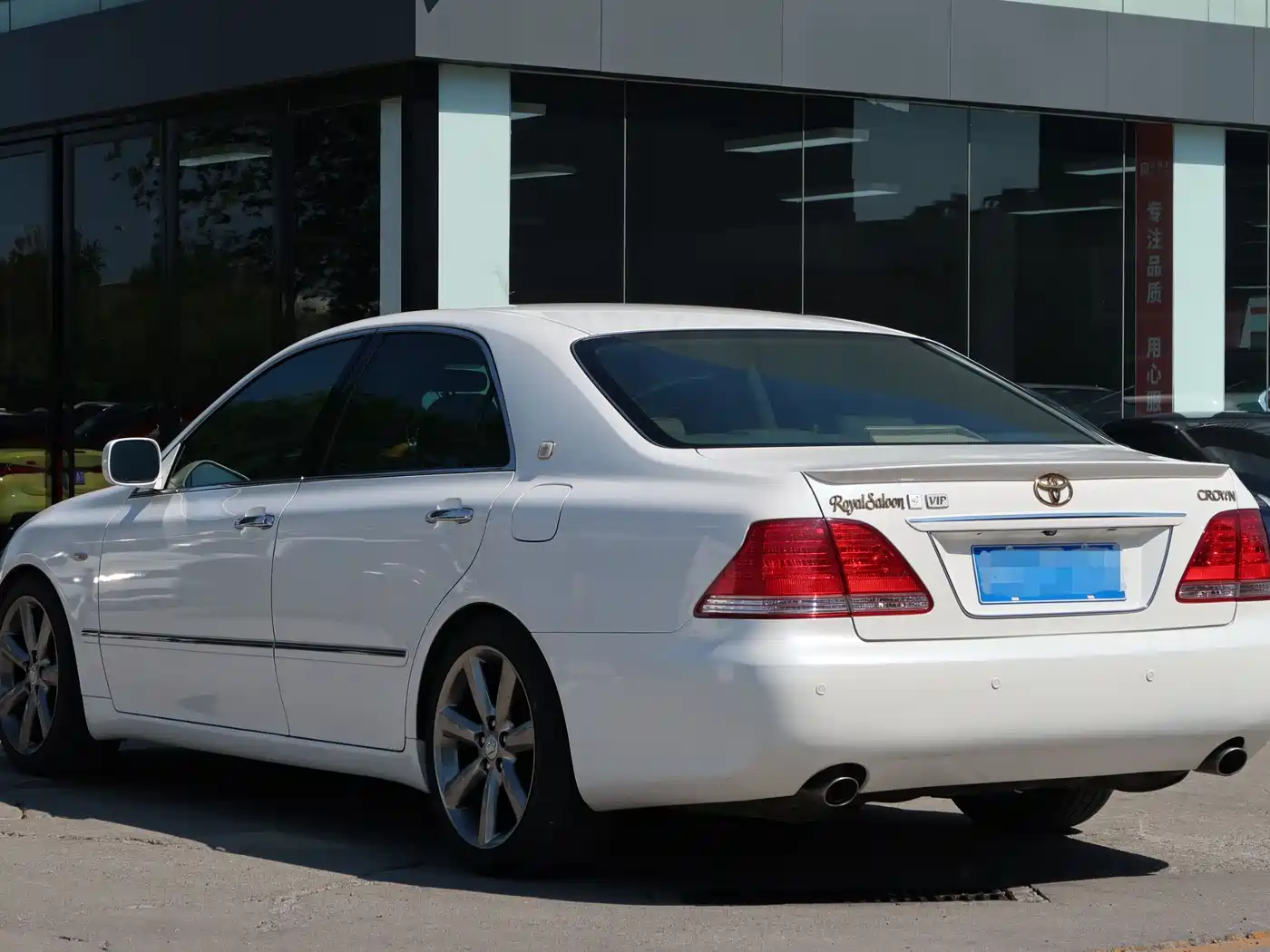 Toyota Crown 2007 2.5L Royal Navigation Edition фото 3
