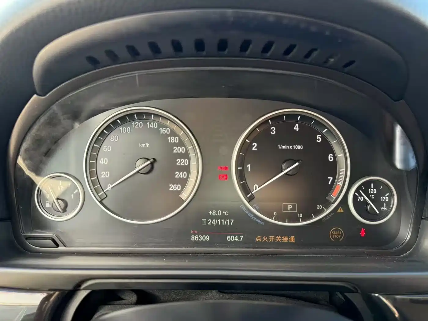 BMW 5 Series 2017 525Li Leading Edition фото 9