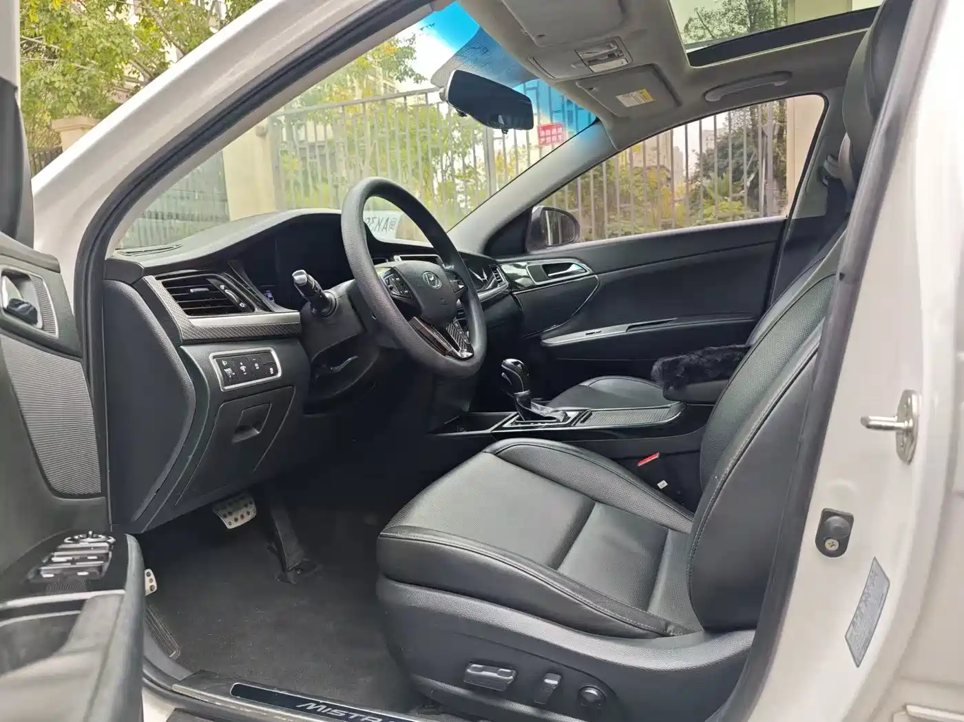 HYUNDAI NAME PICTURE