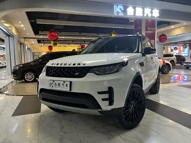 LAND ROVER DISCOVER