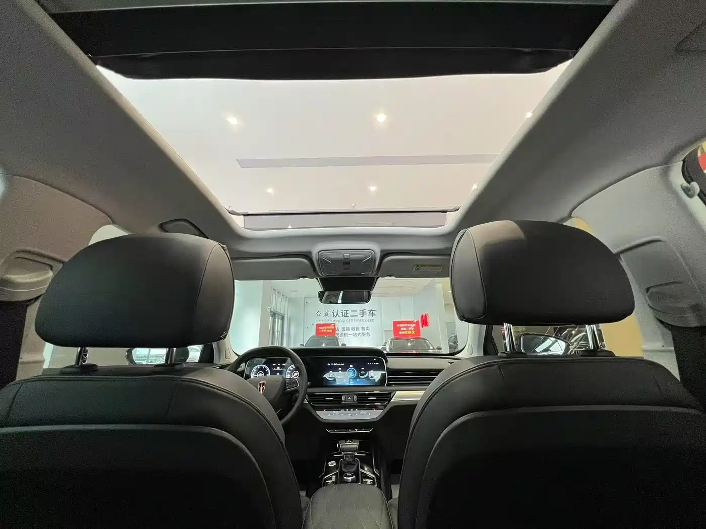 Hongqi HS5 2022 2.0T Smart Connect Premium Edition фото 14
