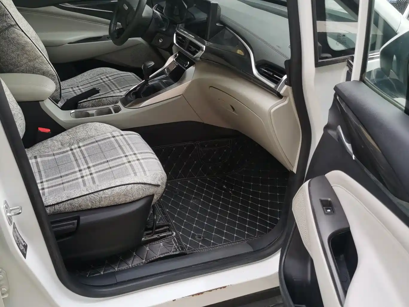 SAIC MAXUS CHASE G50