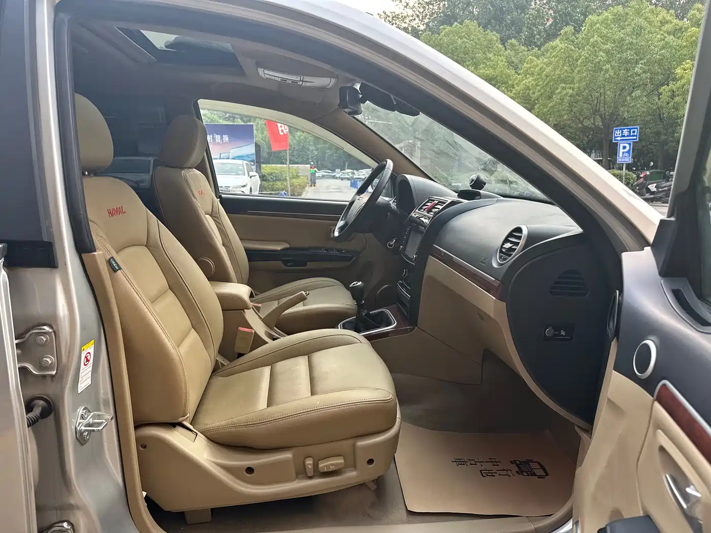 Haval H5 Classic 2015 2.0T Manual 4WD Premium фото 8