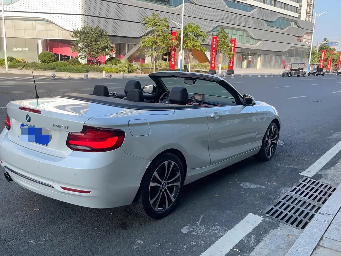 BMW 2 Series (Import) 2019 225i Convertible Coupe Sport Design Package фото 2