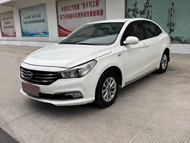 GAC TRUMPCHI GA3S VISION