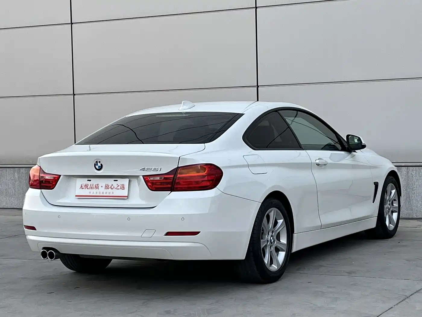 BMW 4 Series 2016 420i Fashion Line фото 15