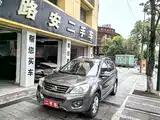 Photo 1 - Haval H6
