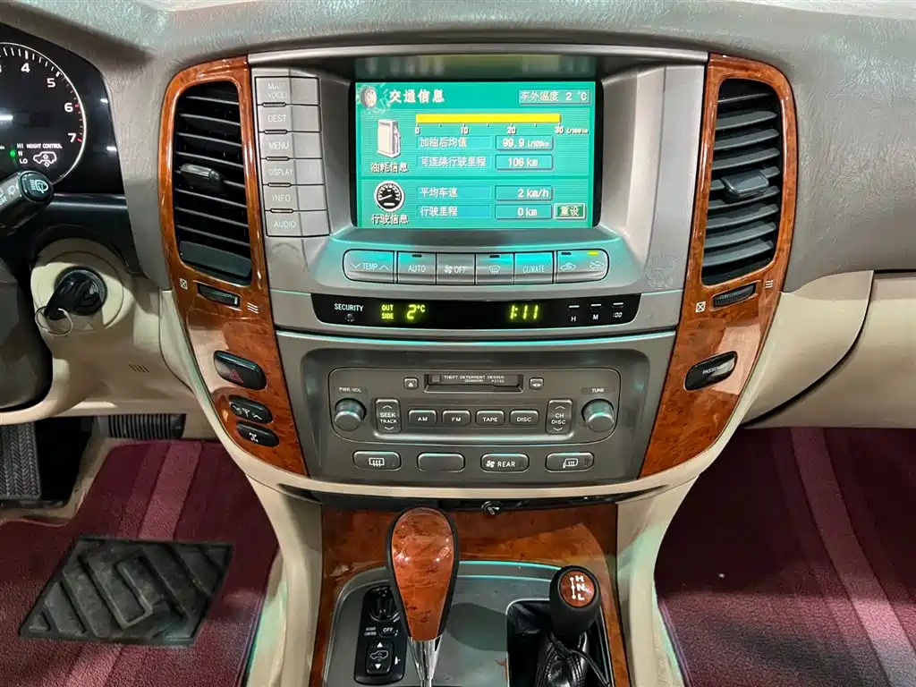 Toyota Land Cruiser 2005 4.7L Automatic VX-R фото 14