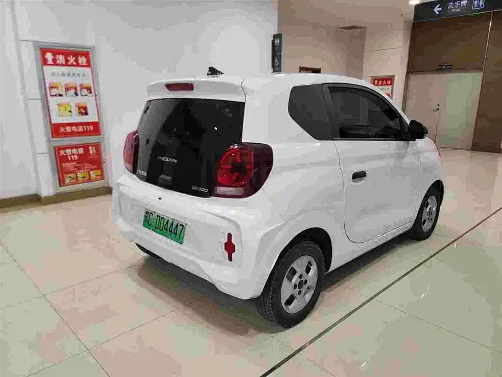 Roewe Kaiwei CLEVER 2020 2020 Urban Style Edition