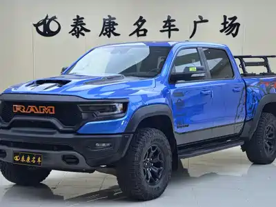 RAM Trucks