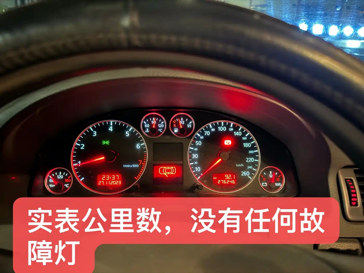 Audi A6 2004 1.8L Manual Basic фото 8