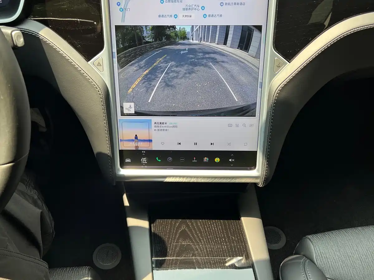 TESLA MODEL S