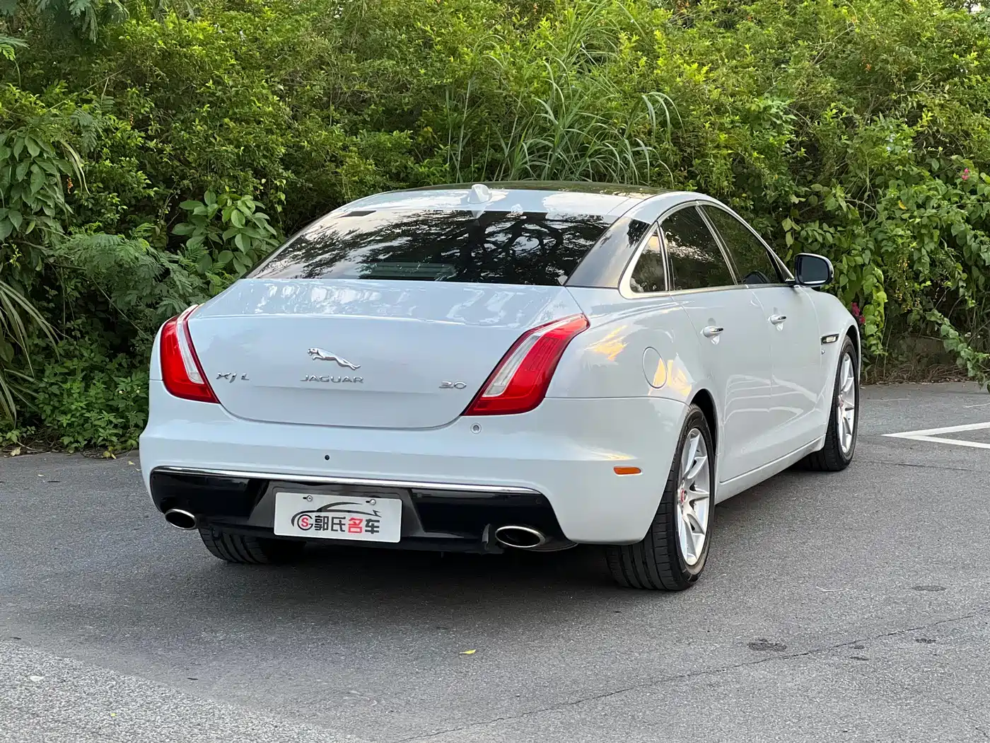 Jaguar XJ 2016 2016 XJL 3.0 SC 2WD Elegance Business Edition