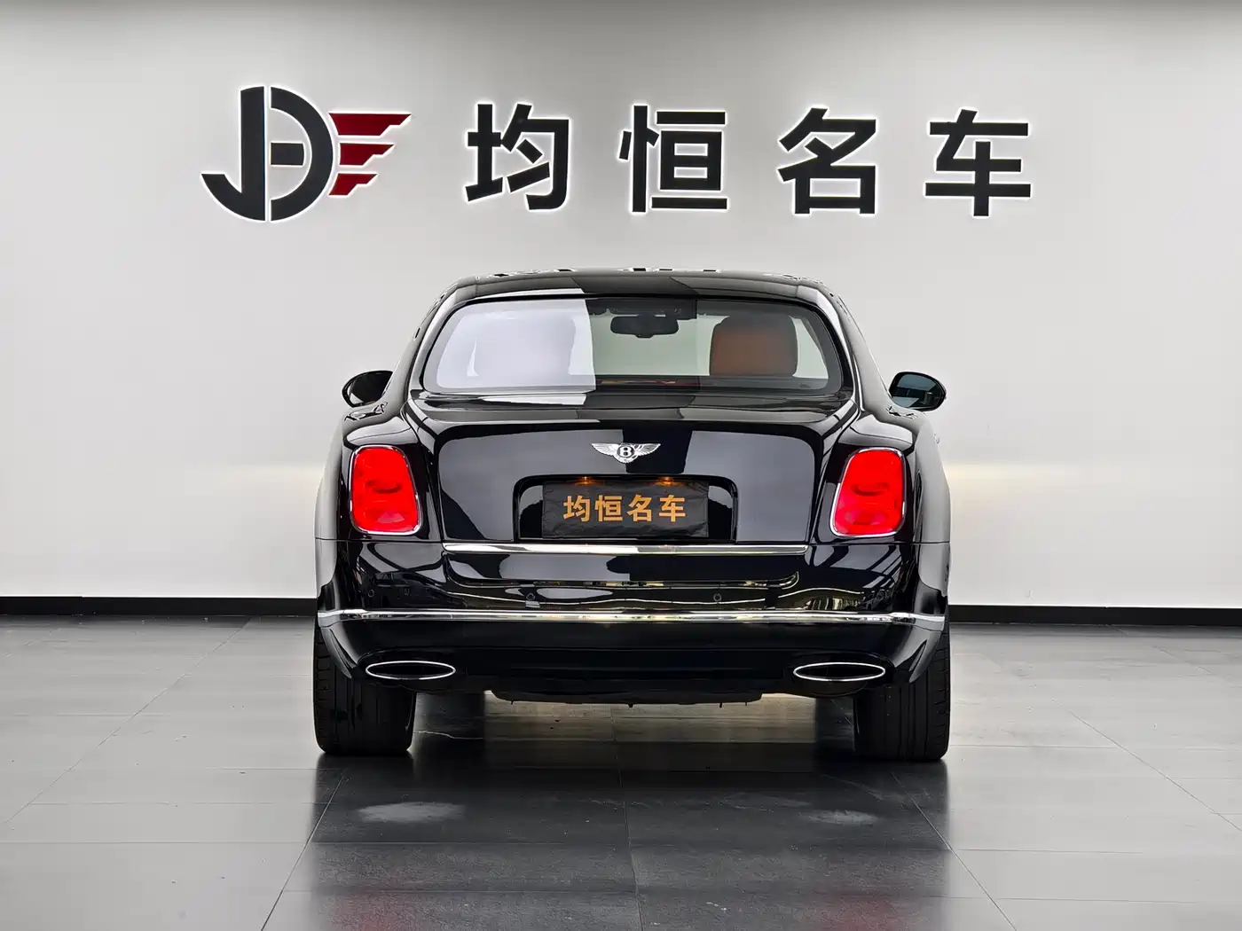 Bentley Mulsanne 2012 2012 Model 6.8T Diamond Jubilee