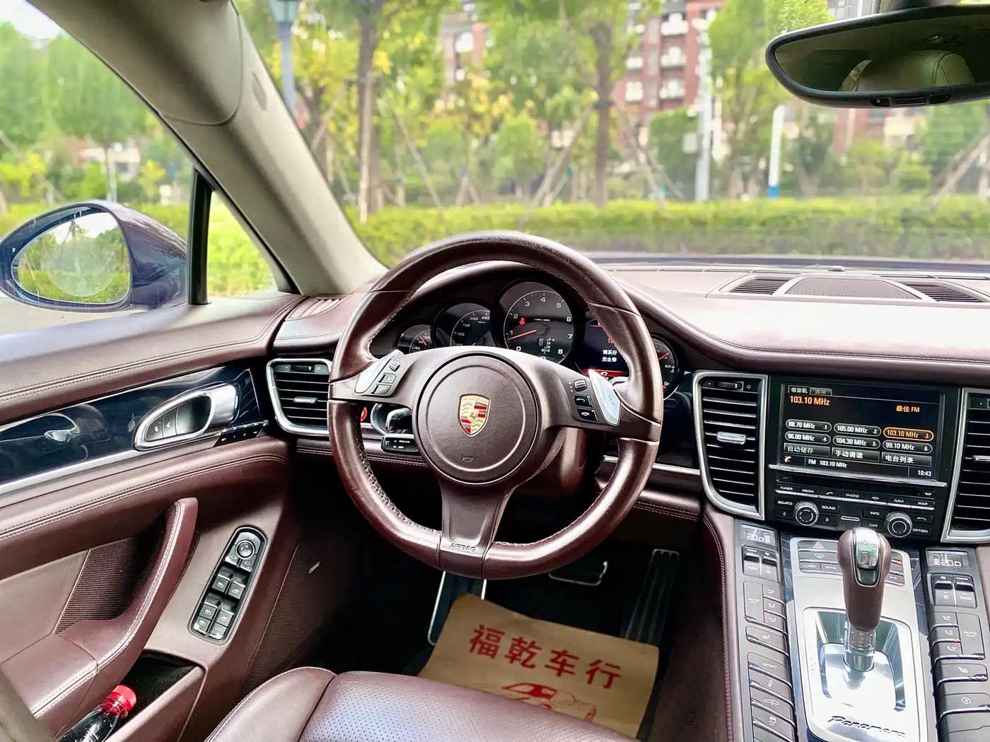 Porsche Panamera 2014 Panamera 4 3.0T фото 28
