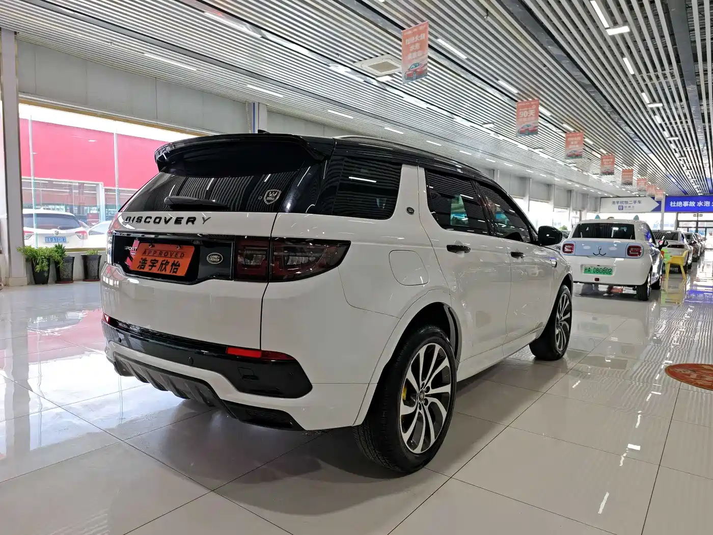 Land Rover Discovery Sport 2022 Model Year Facelift 249PS Metropolitan Edition фото 6