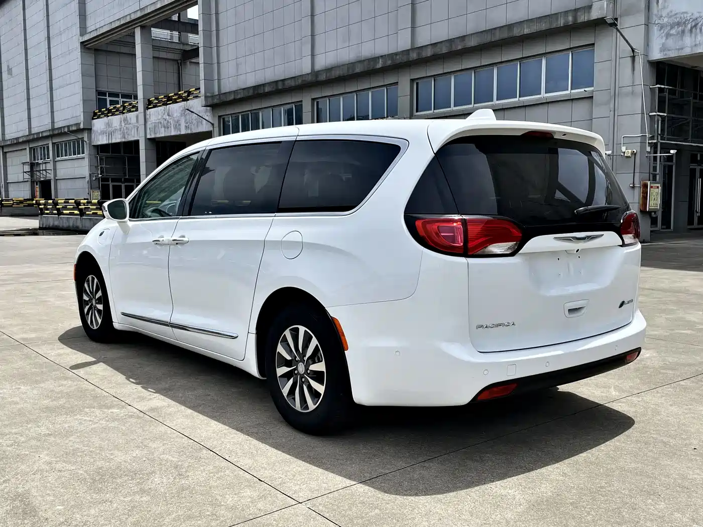 CHRYSLER DAJIALONG PHEV