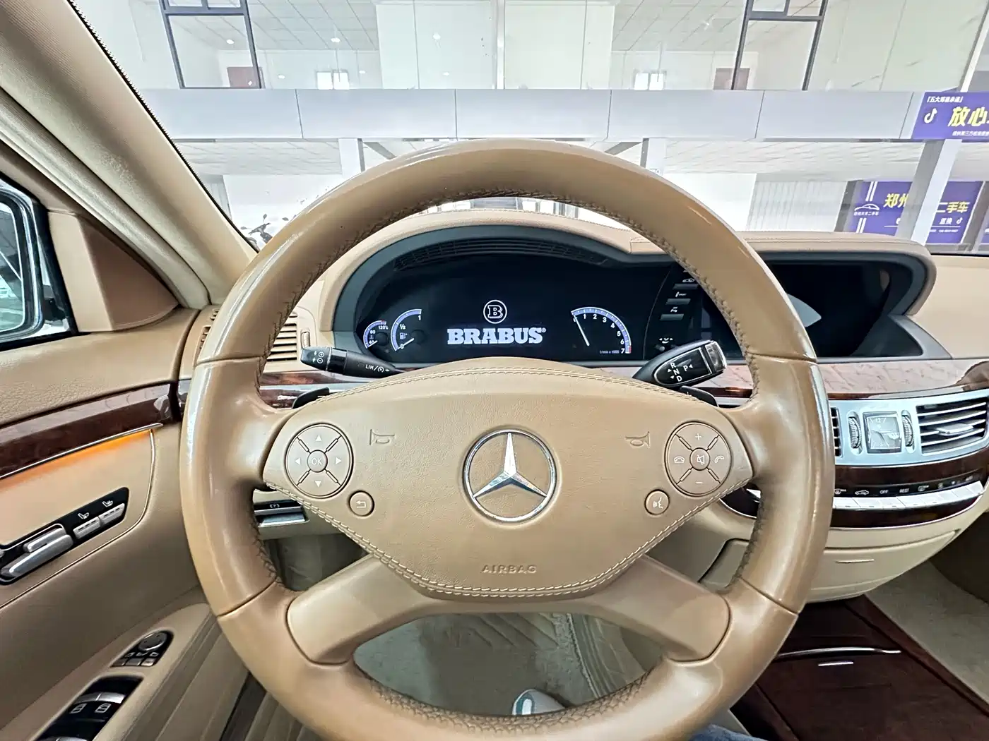 Brabus S-Class 2015 2011 38S
