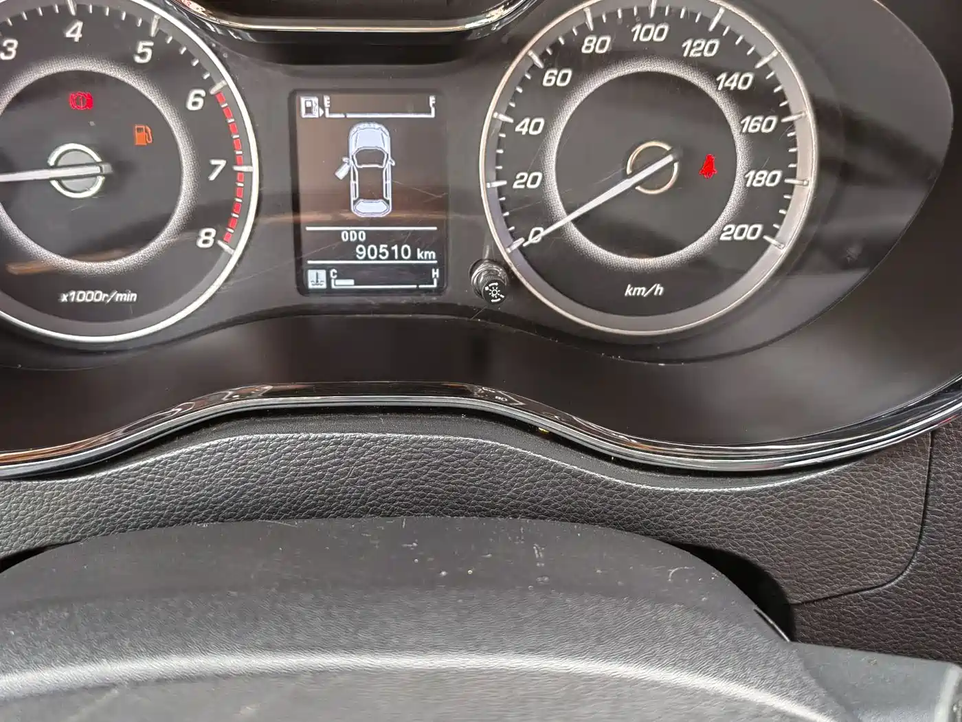 Baojun 560 2016 2015 1.8L Manual Elite
